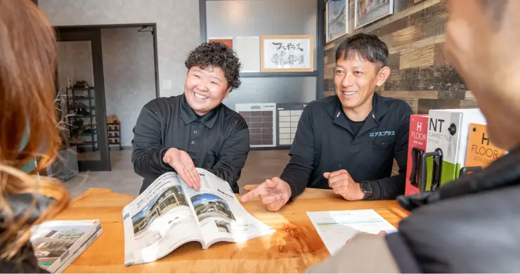 お客様へのご提案