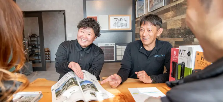 お客様へのご提案